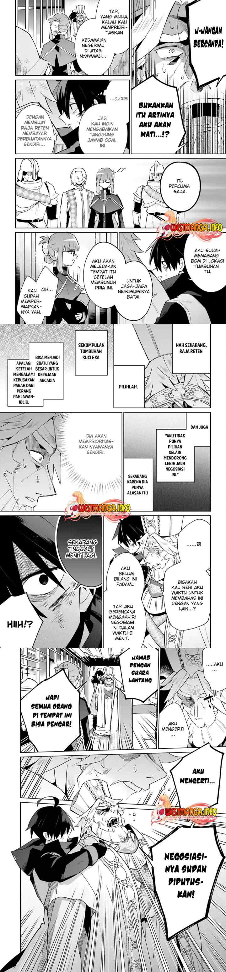 Kage no Eiyuu no Nichijou-tan chapter 21 halaman 12