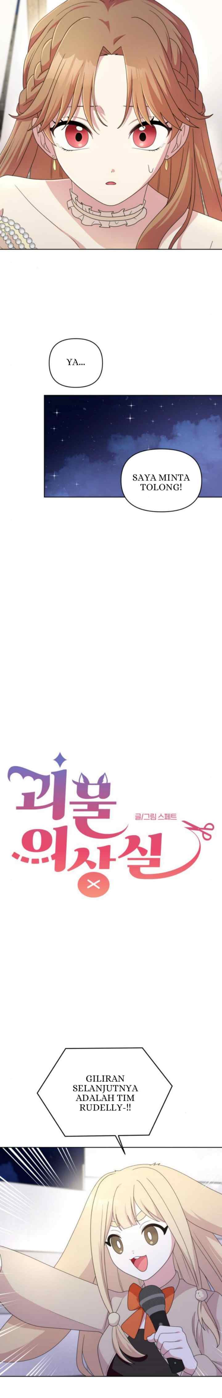 Monster Dressing Room chapter 58 halaman 4