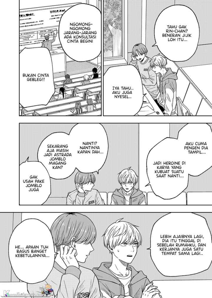 Hijiri-san wa Scenario-douri ni Ikanai chapter 3 halaman 11