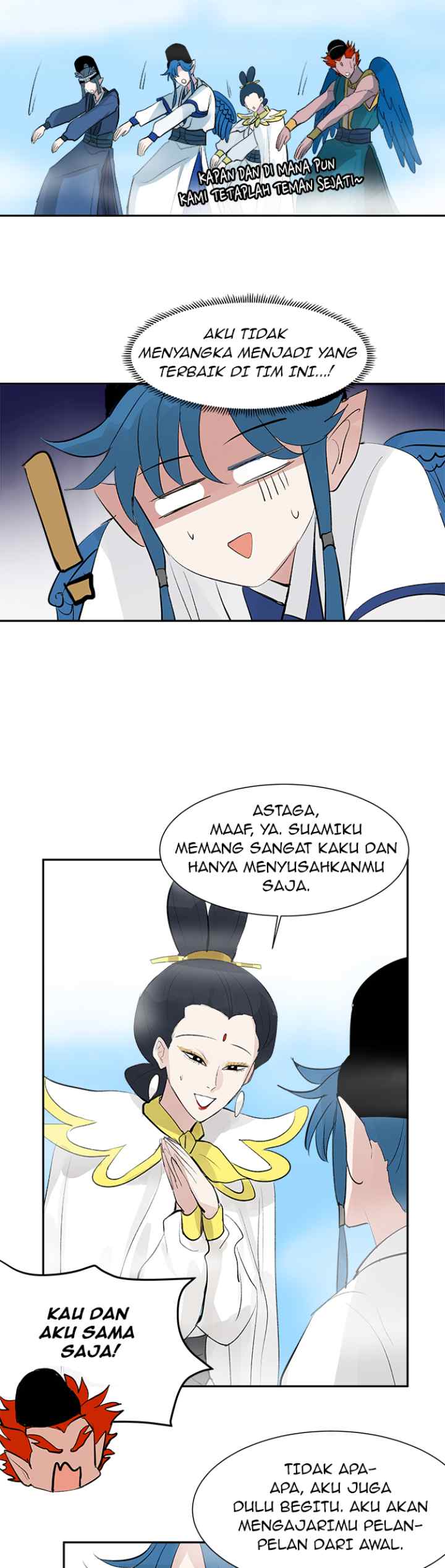Godly Idol chapter 124 halaman 7