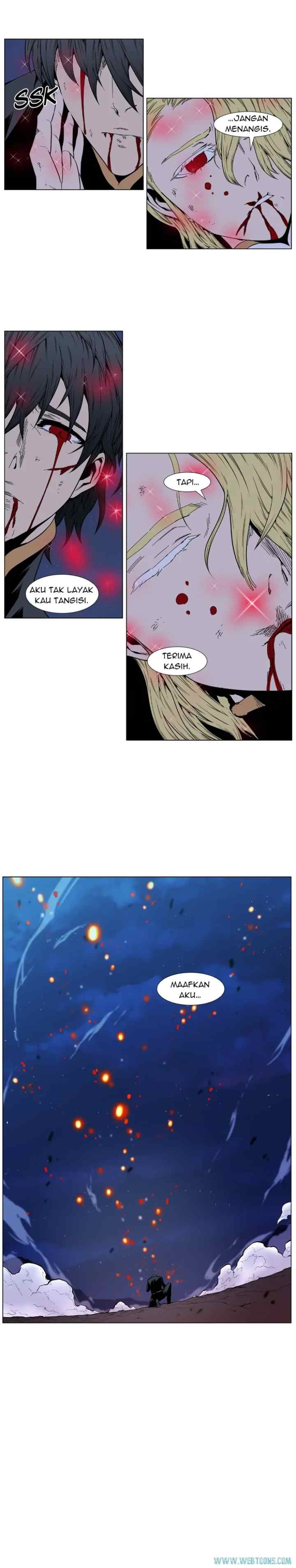 Noblesse chapter 400 halaman 6
