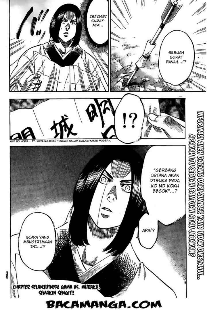 Gamaran chapter 140 halaman 13