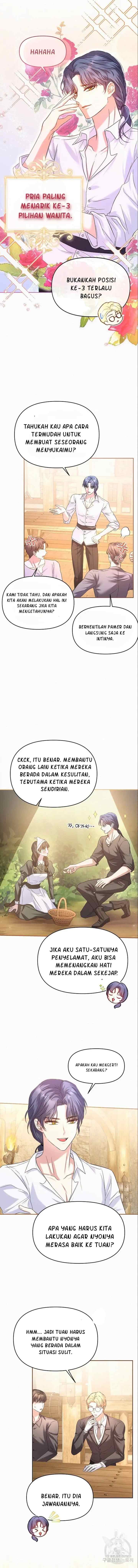 I Think My Marriage Was A Mistake chapter 14 halaman 5