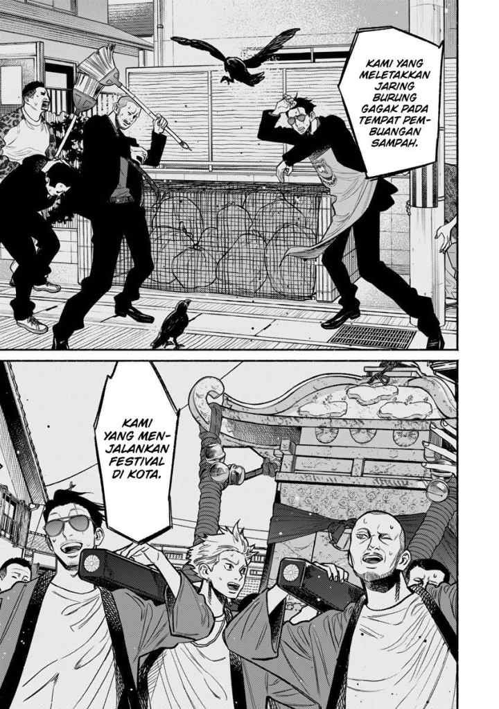 Gokushufudou: the Way of the House Husband chapter 58 halaman 11