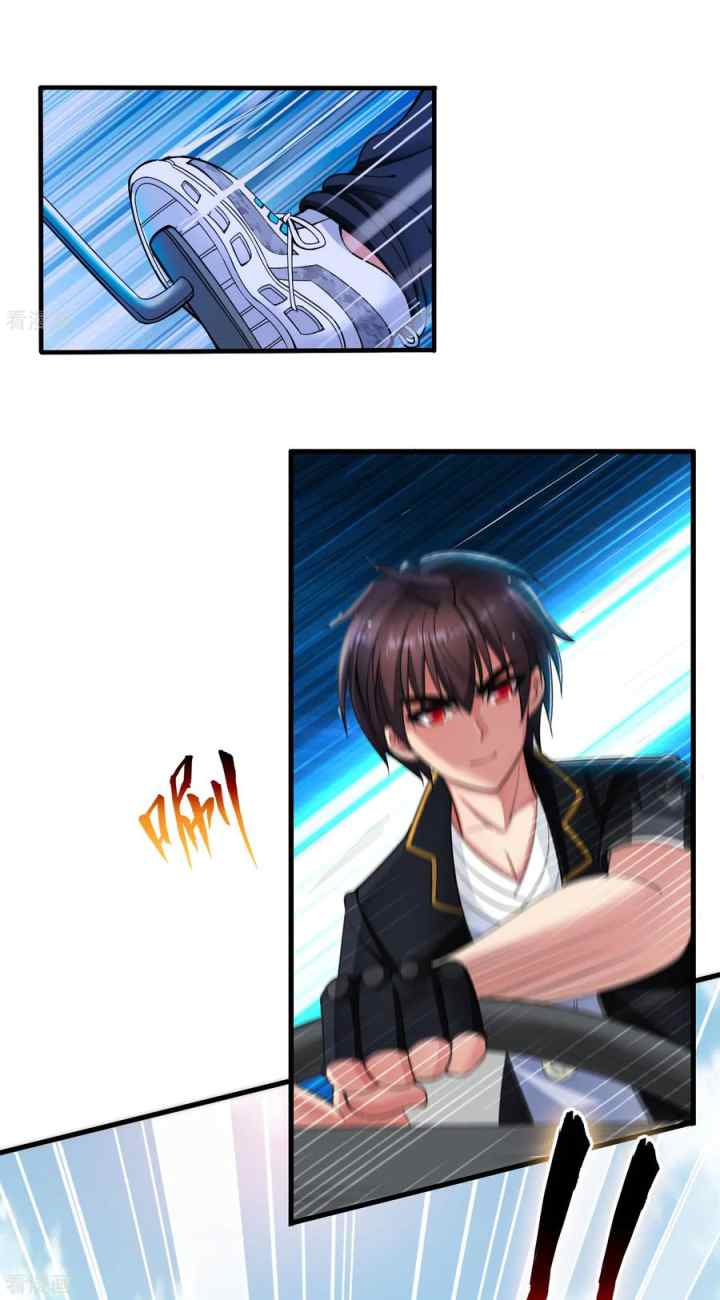 Medical Soldiers chapter 6 halaman 14