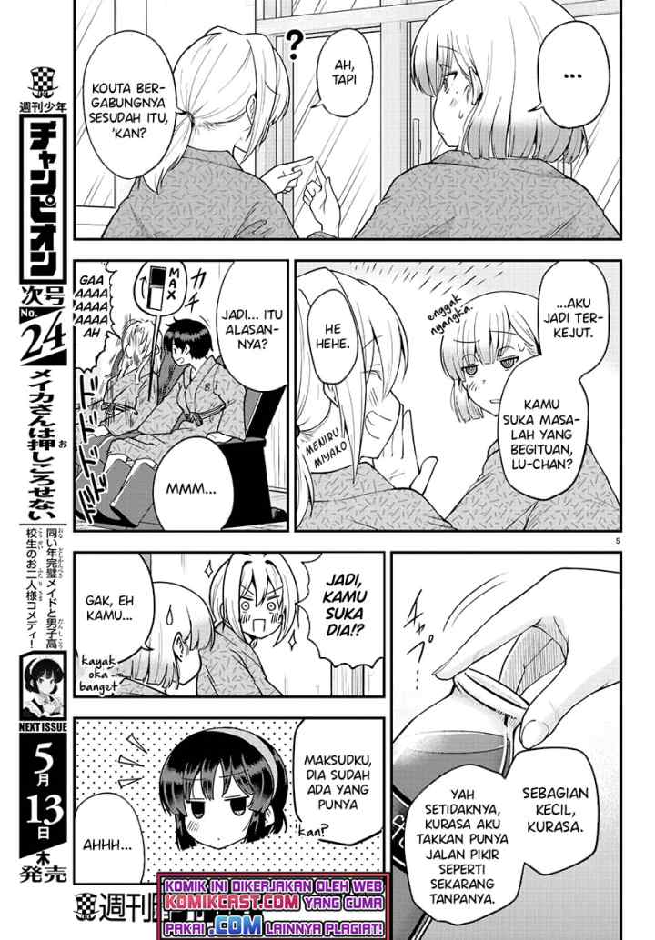 Meika-san Can't Conceal Her Emotions chapter 64 halaman 6