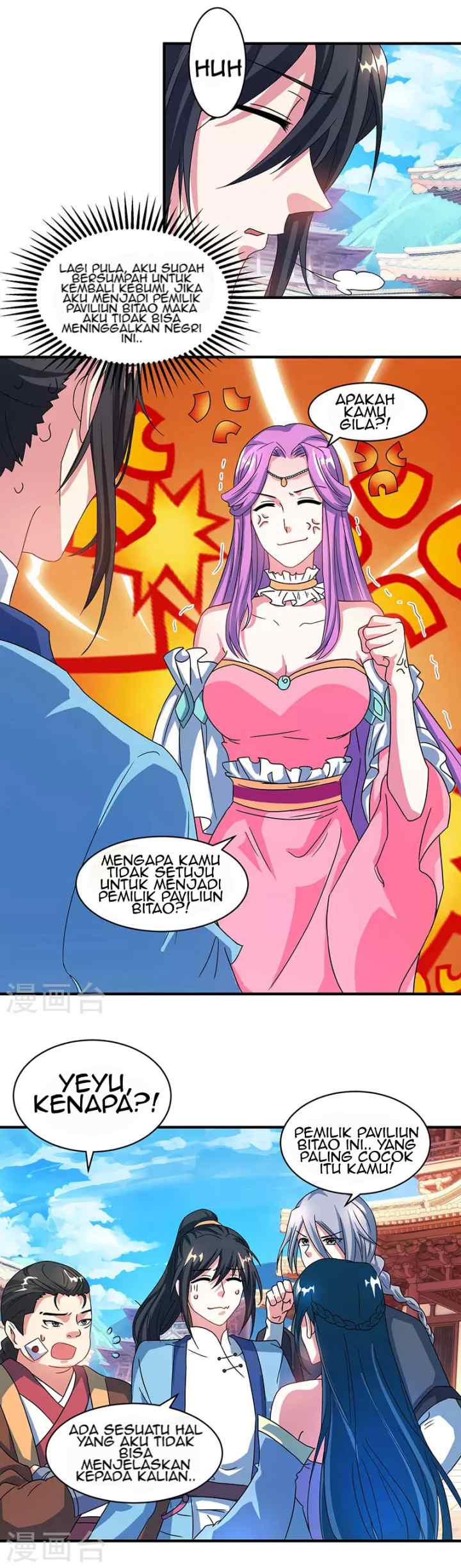 Dushi Xiaoyao chapter 112 halaman 9