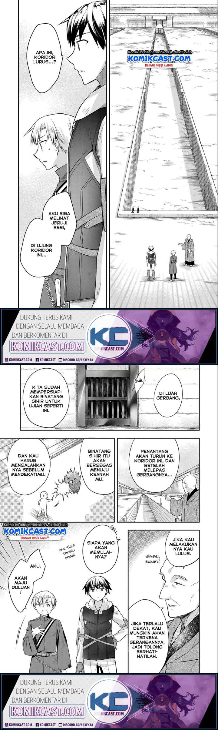 Mushoku no Eiyuu: Betsu ni Skill Nanka Iranakattan daga chapter 17 halaman 5
