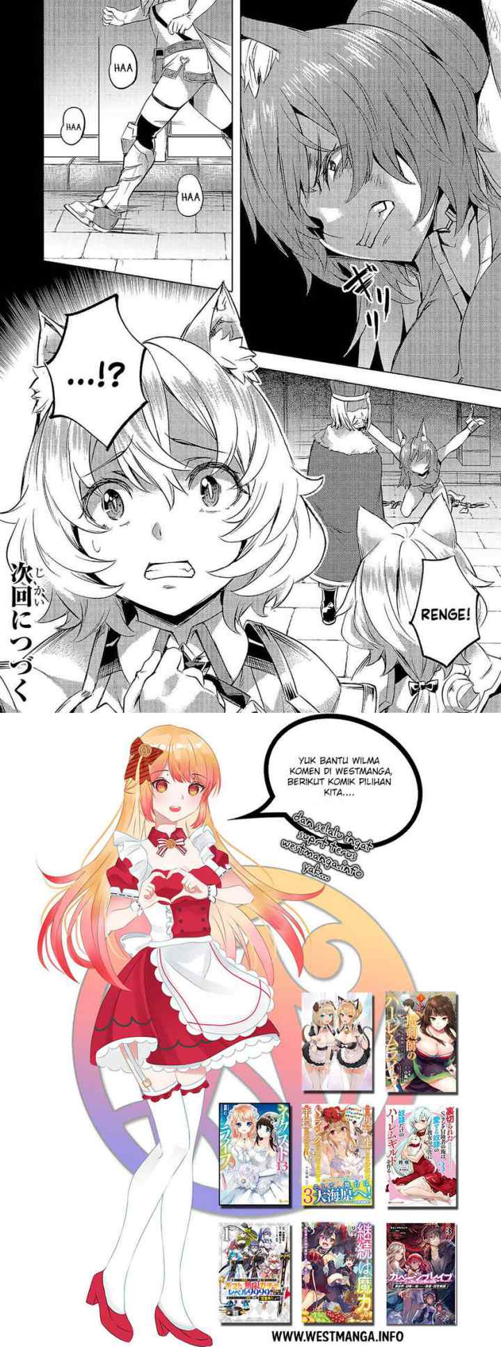 Isekai de Slow Life wo (Ganbou) chapter 22 halaman 12