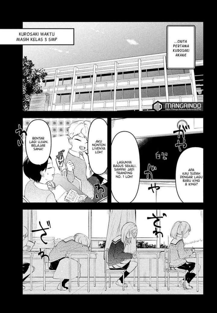 Itsumo Baka ni shitekuru Bishoujo-tachi to Zetsuen shitara, Jitsu wa Ore no Koto ga Daisuki Datta you da chapter 3 halaman 4