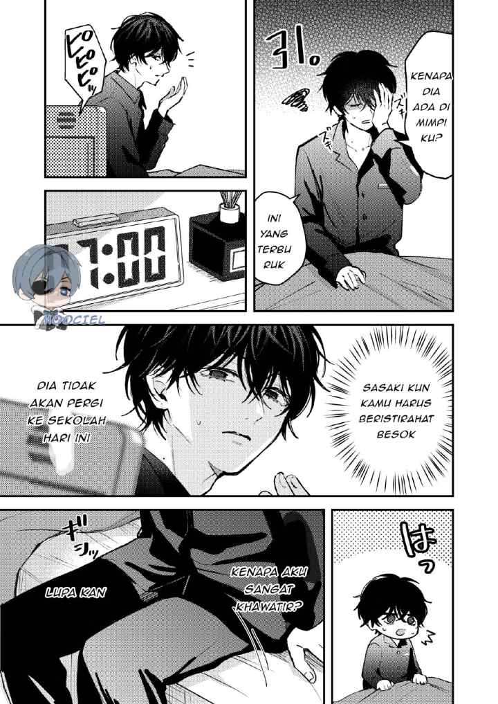 Dameo To Yaba Otoko chapter 7 halaman 4