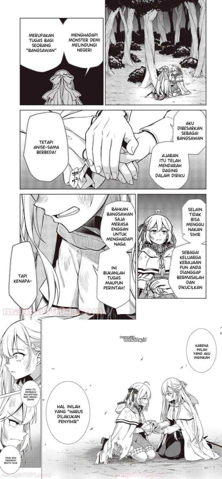 Tensei Oujo to Tensai Reijou no Mahou Kakumei chapter 13 halaman 9