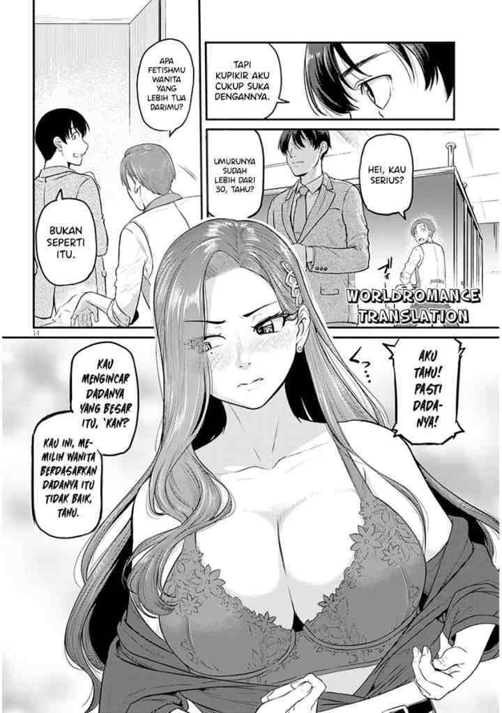 Shigoto Kaeri, Dokushin no Bijin Doushi ni Tanomarete chapter 1.1 halaman 13
