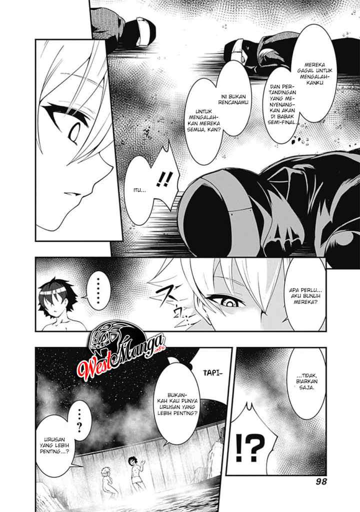 Jichou shinai Motoyuusha no Tsuyokute Tanoshii New Game chapter 52 halaman 16