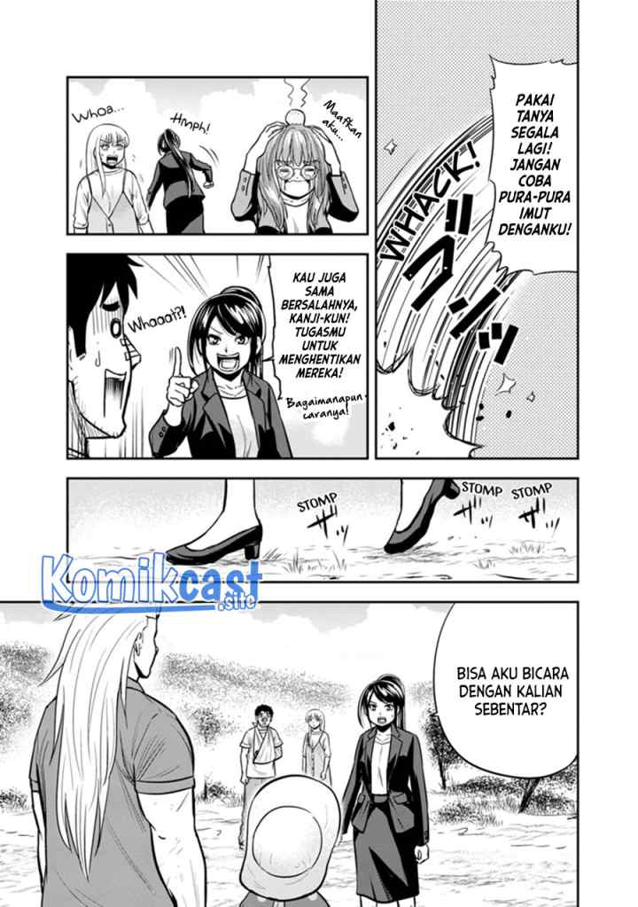 Orenchi ni Kita Onna Kishi to Inakagurashi Surukotoninatta Ken chapter 104 halaman 4