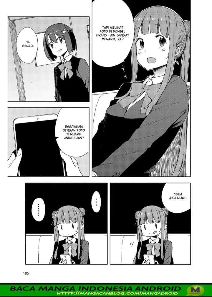 Kono Bijutsubu ni wa Mondai ga Aru! chapter 73 halaman 17