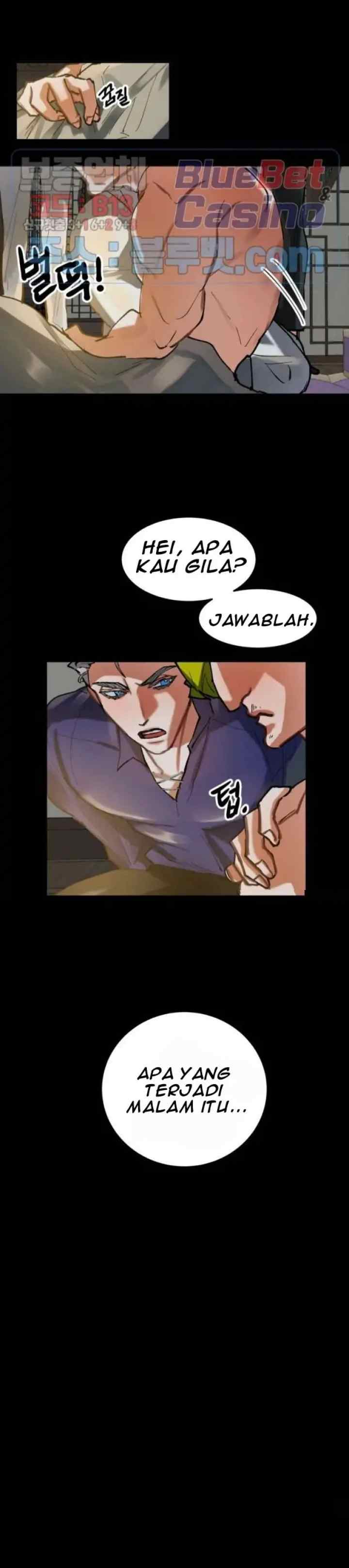 Daemuljeon chapter 10 halaman 8