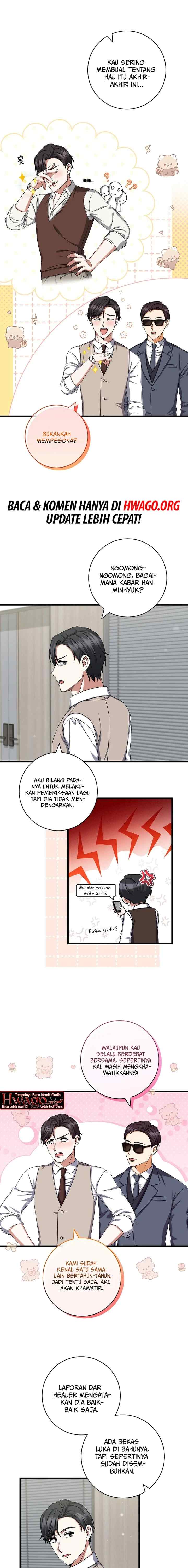 Welcome to Dungeon Hotel chapter 37 halaman 5