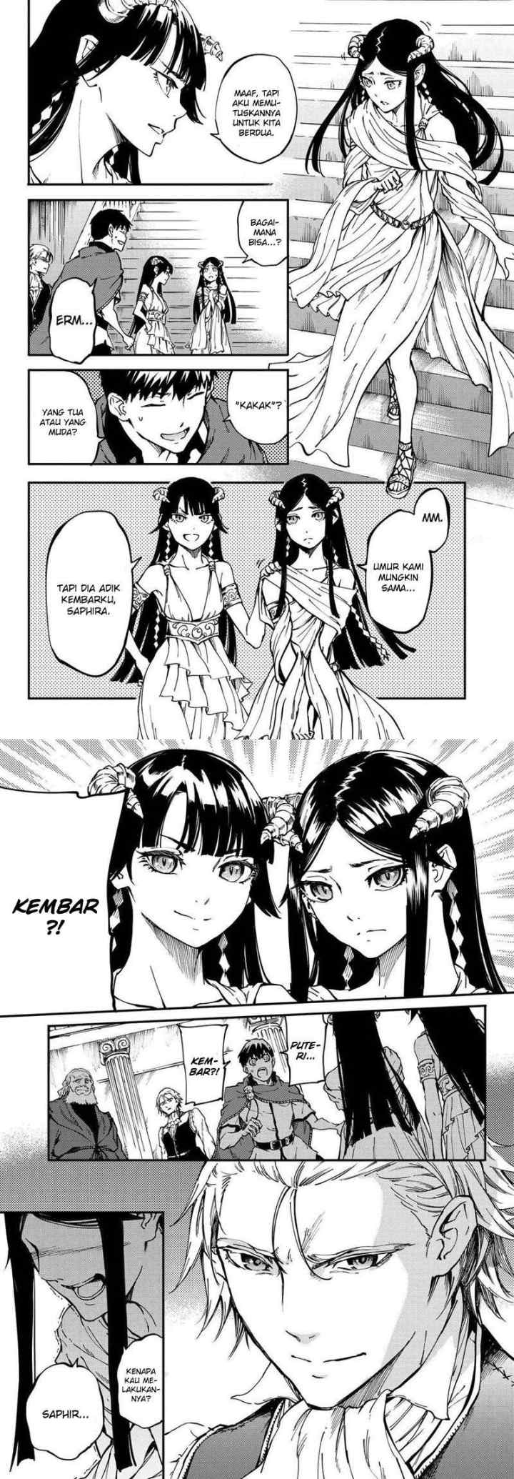 Kekkon Yubiwa Monogatari chapter 18 halaman 6