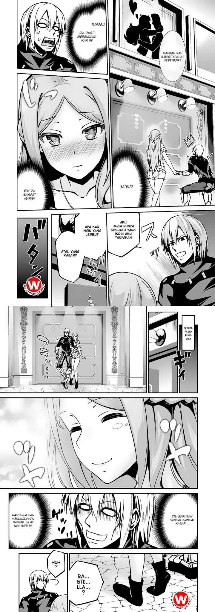 Jaryuu Tensei chapter 16 halaman 5