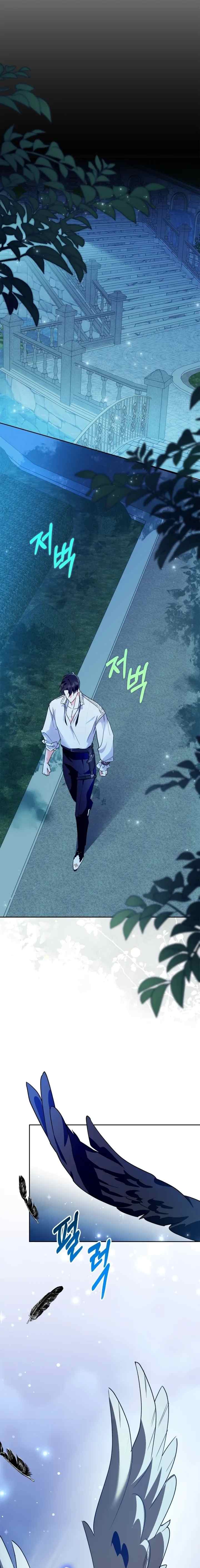 I Became the Tyrant's Servant chapter 7 halaman 11