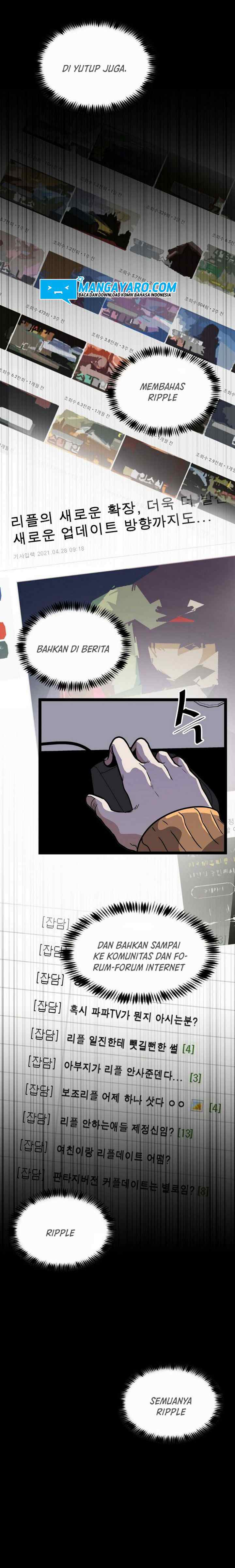 Level Berserker chapter 1.2 halaman 10