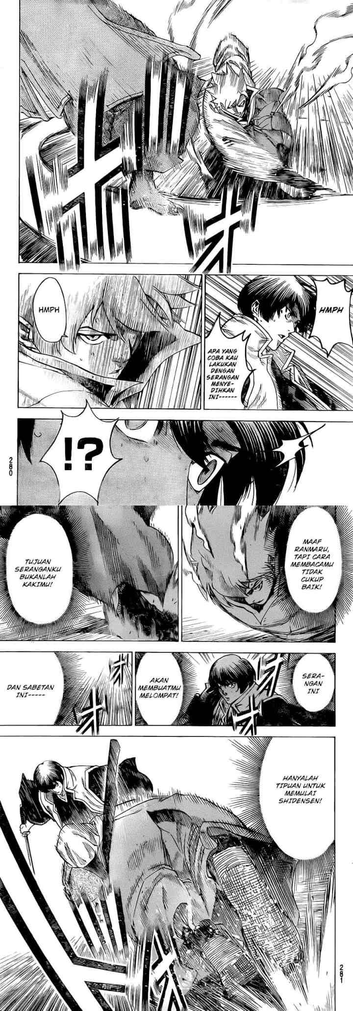 Gamaran chapter 180 halaman 7