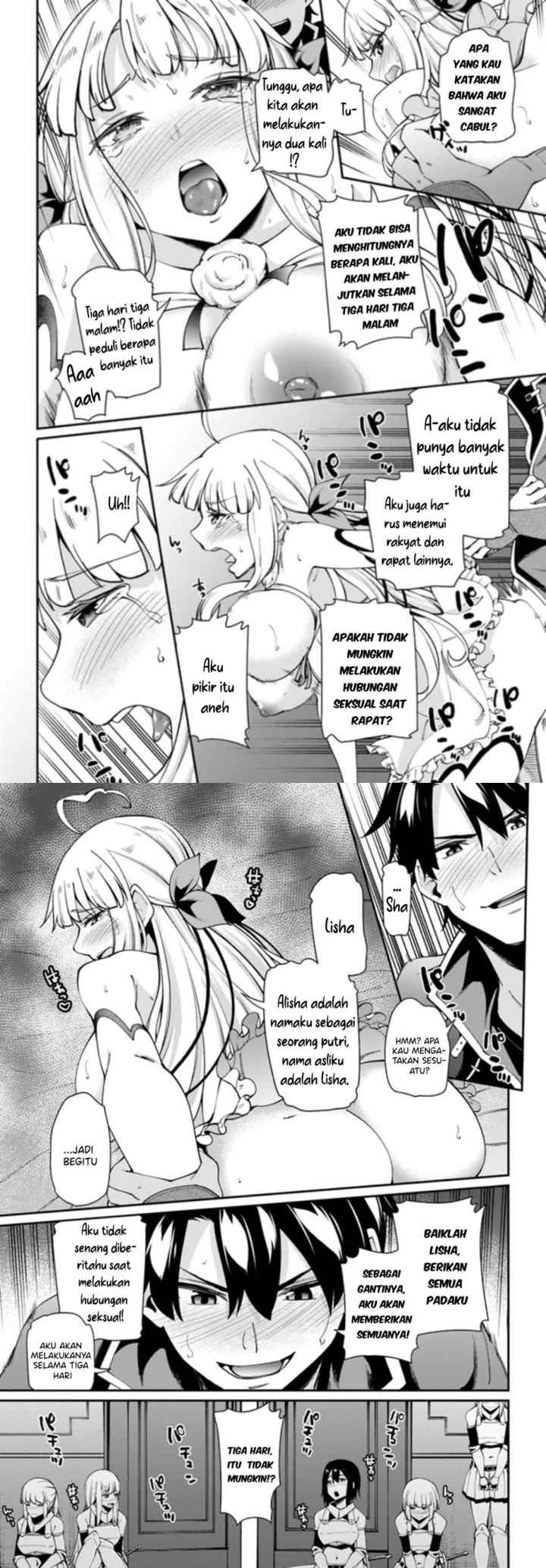 Sex Fantasy chapter 2 halaman 16