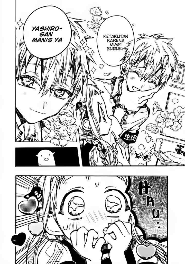 Houkago Shounen Hanako-kun chapter 16 halaman 12