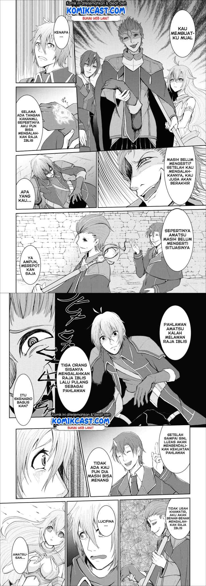 Sairin Yuusha no Fukushuu Hanashi chapter 1 halaman 4