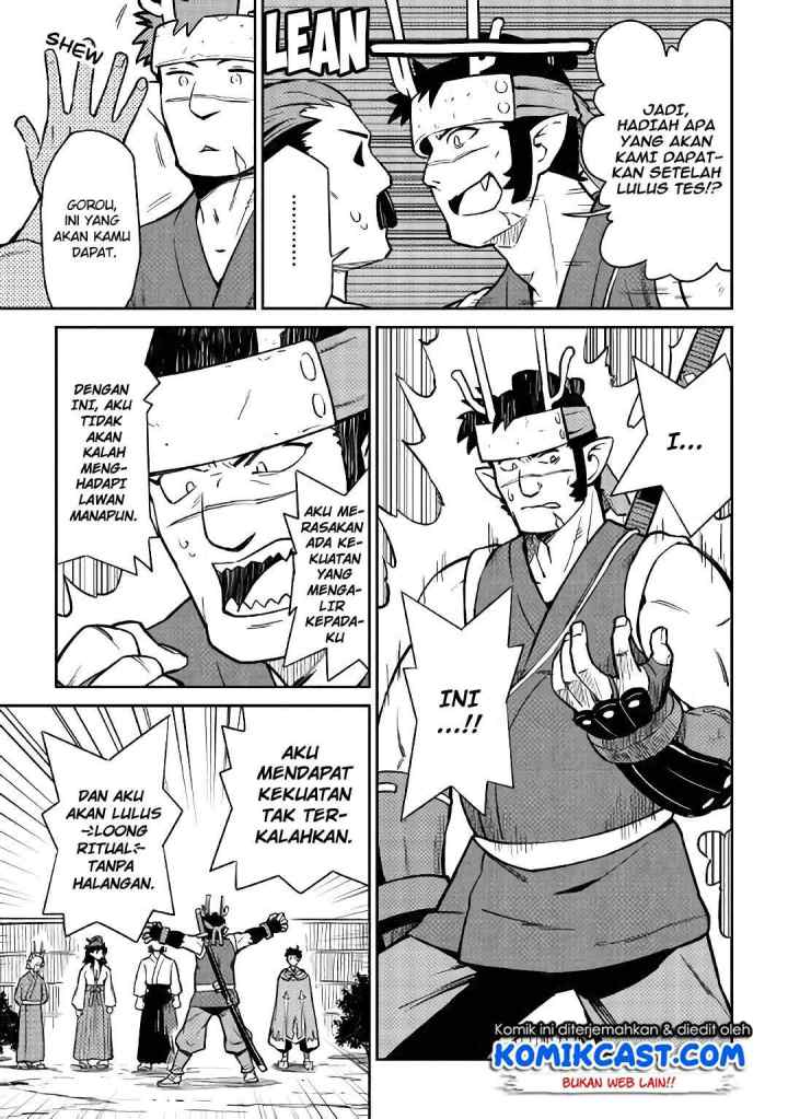 Toaru Ossan no VRMMO Katsudouki chapter 46 halaman 4