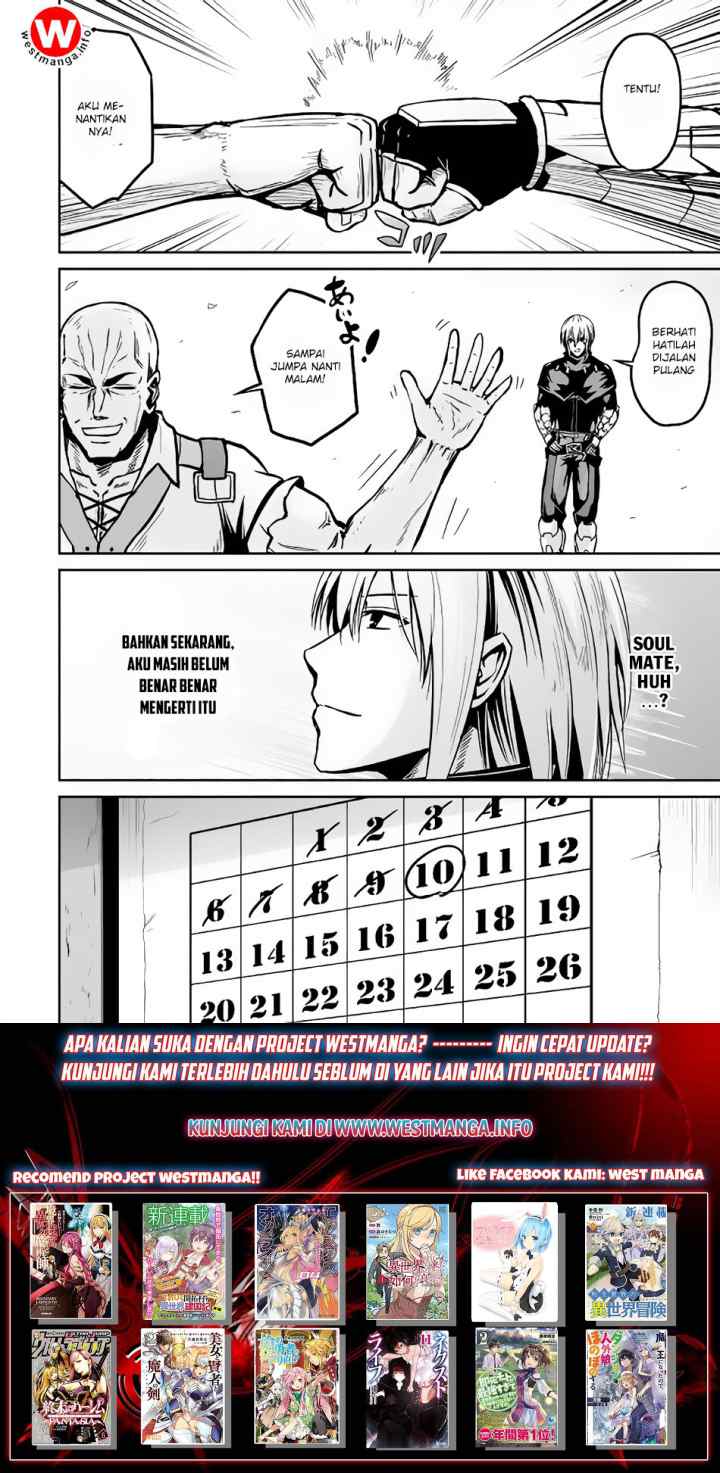 Jaryuu Tensei chapter 17 halaman 15