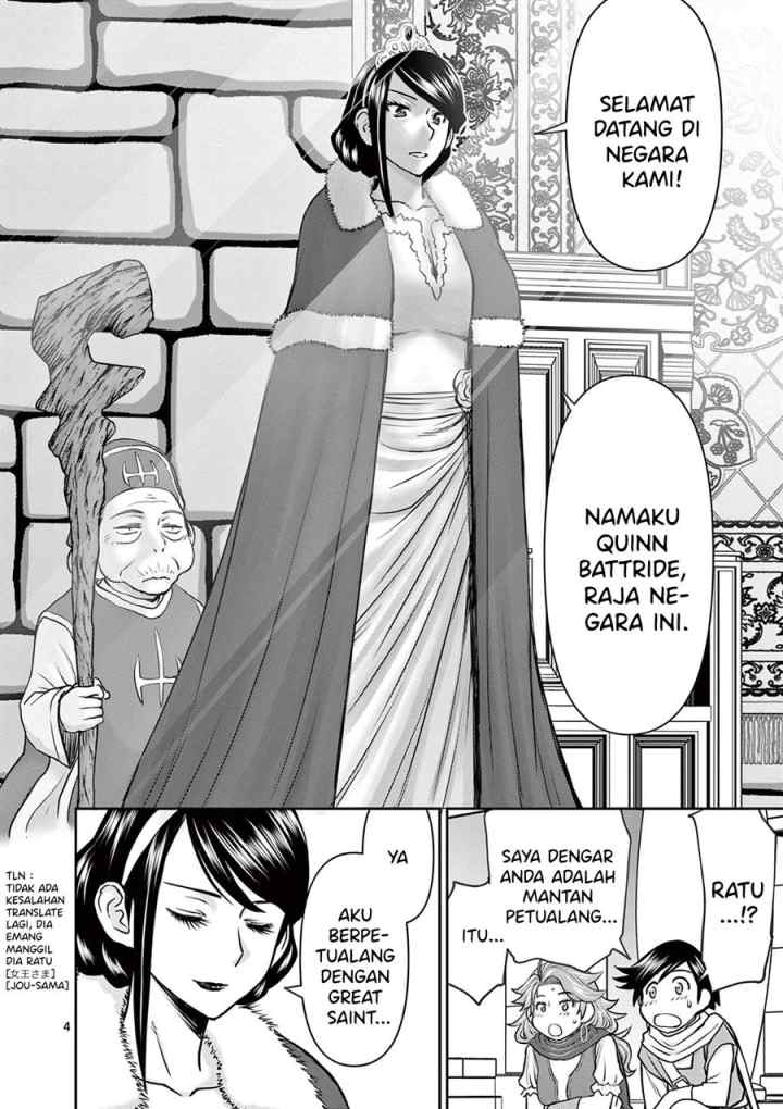Isekai Furin ll ~Michibika Reshi Hitodzuma Tachi to Bukiyo Tensei Yuusha~ chapter 5 halaman 5