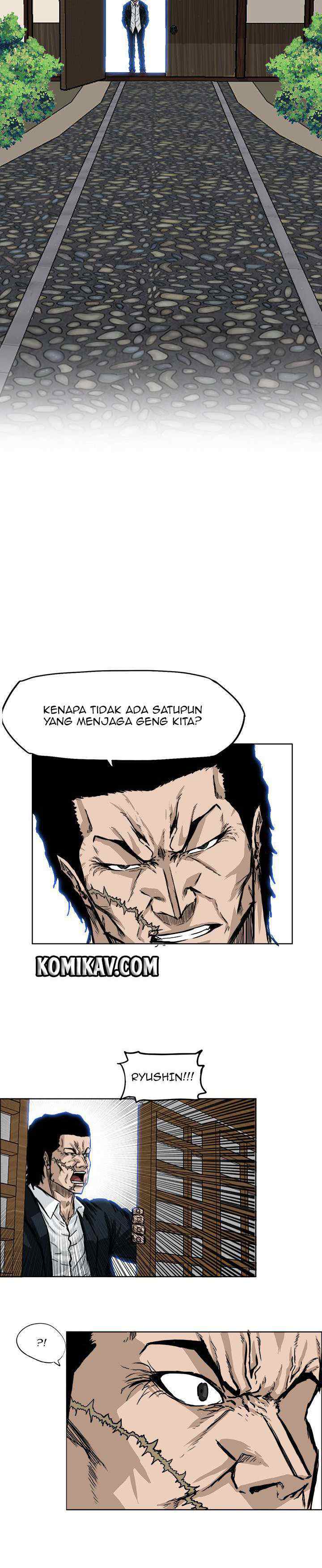 Boss in School chapter 46 halaman 14