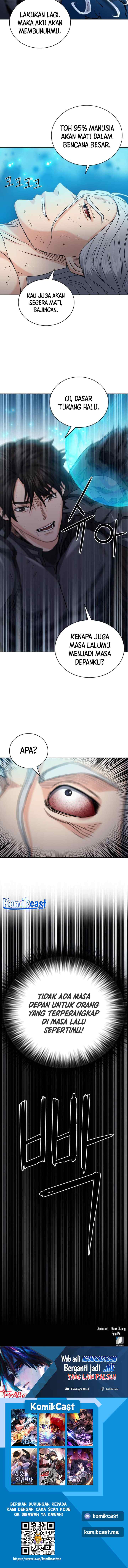 Seoul Station Druid chapter 73 halaman 14