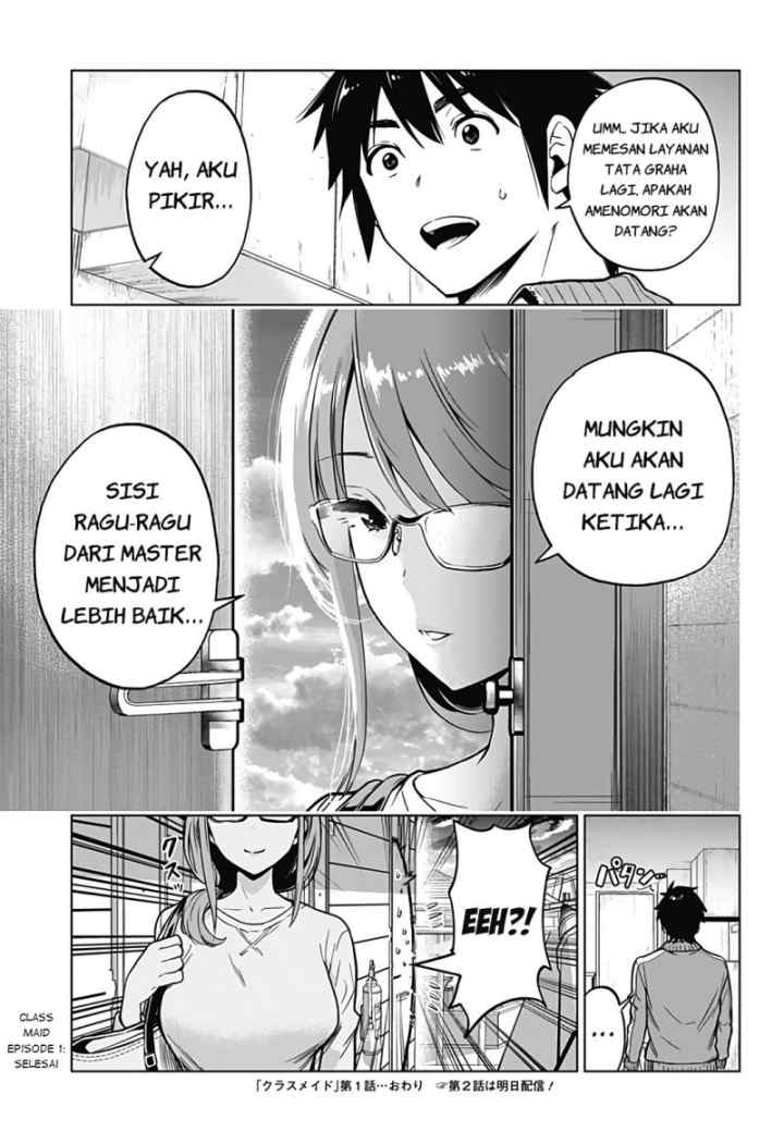 Class Maid chapter 1 halaman 15