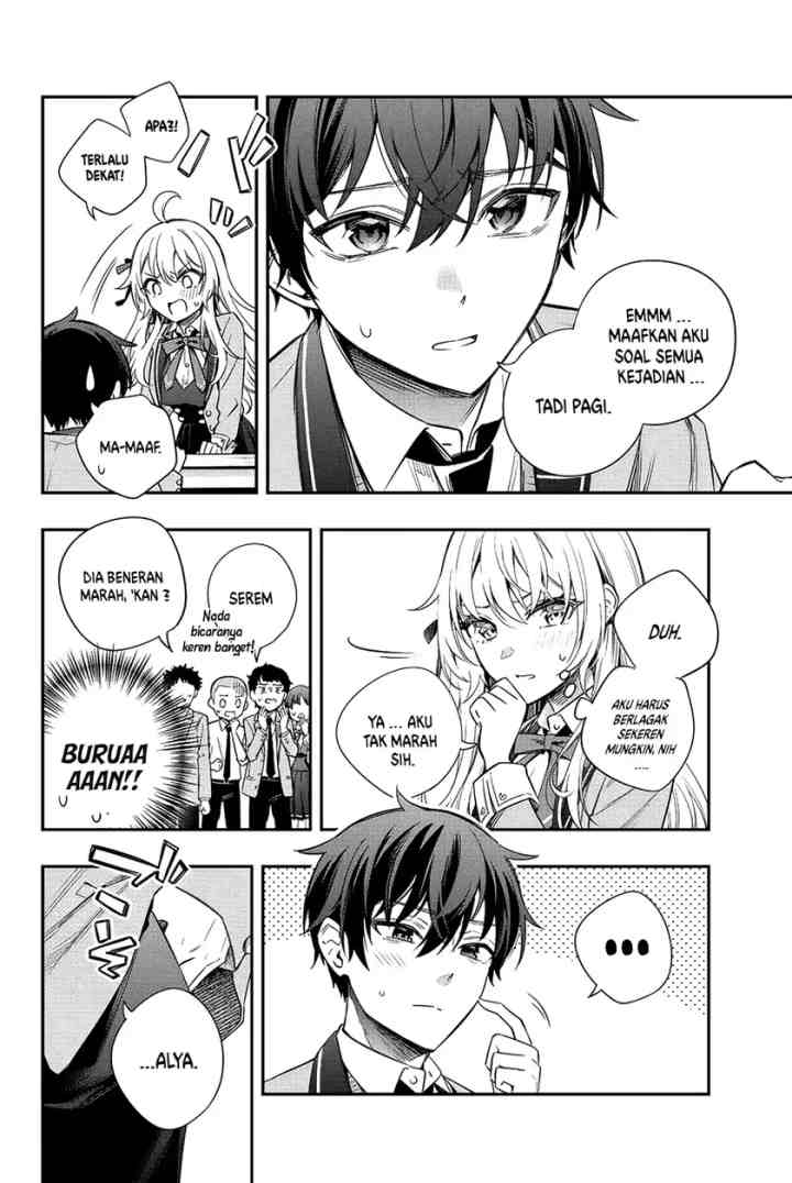 Tokidoki Bosotto Roshiago de Dereru Tonari no Alya-san chapter 8 halaman 4