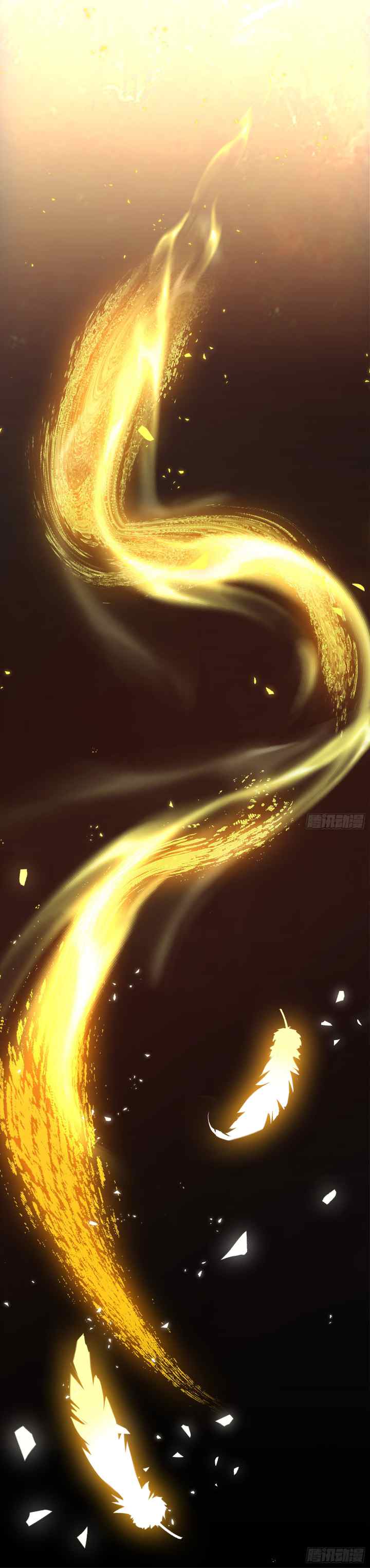 Haomen Qianjin Chongsheng Hou Sha Fengle chapter 1 halaman 12