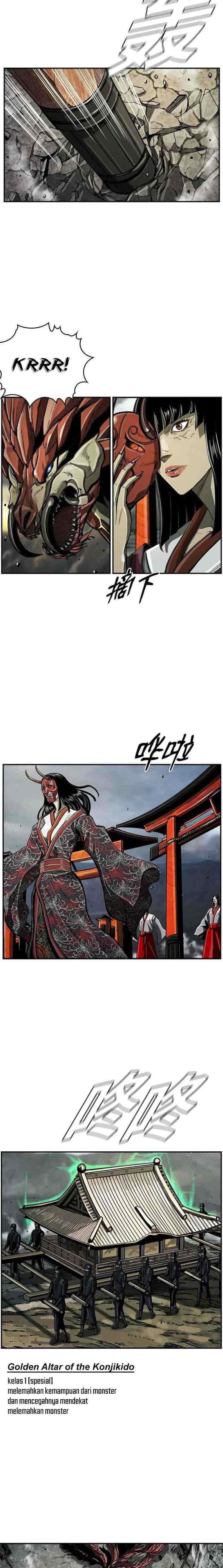 The First Hunter chapter 50 halaman 14