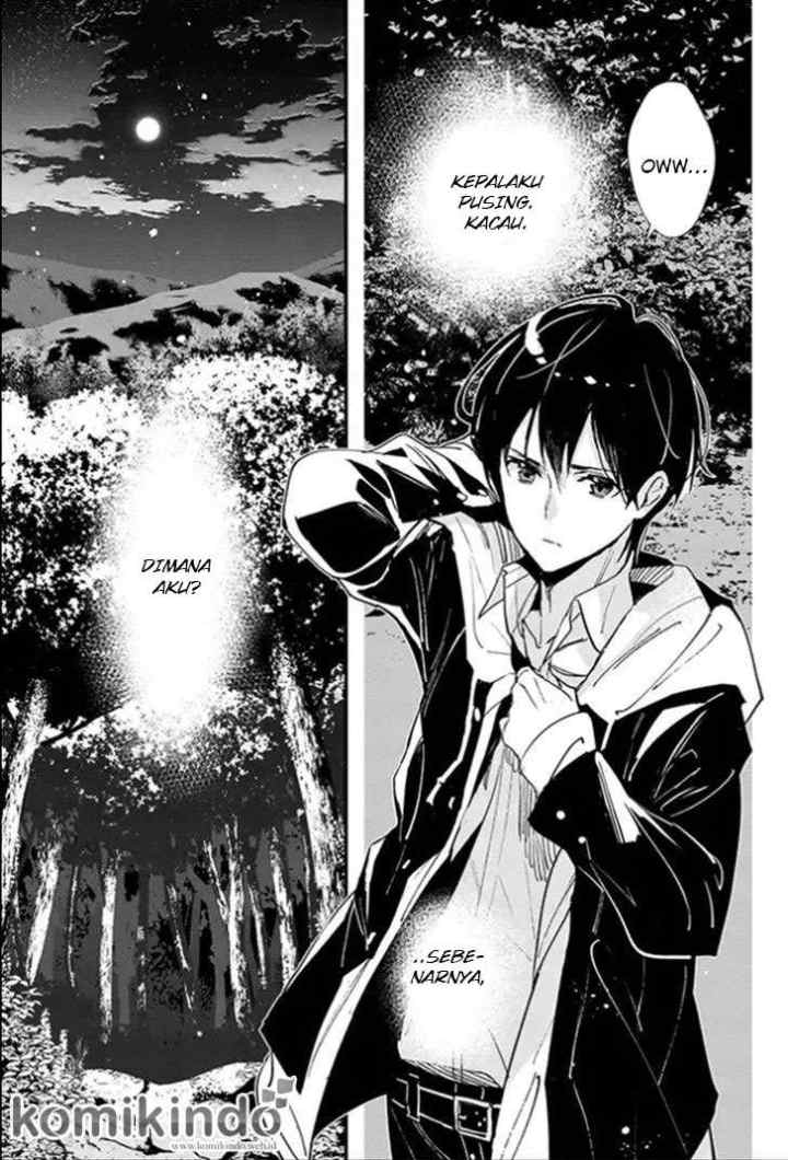 Bokura no Sentaku chapter 1 halaman 11