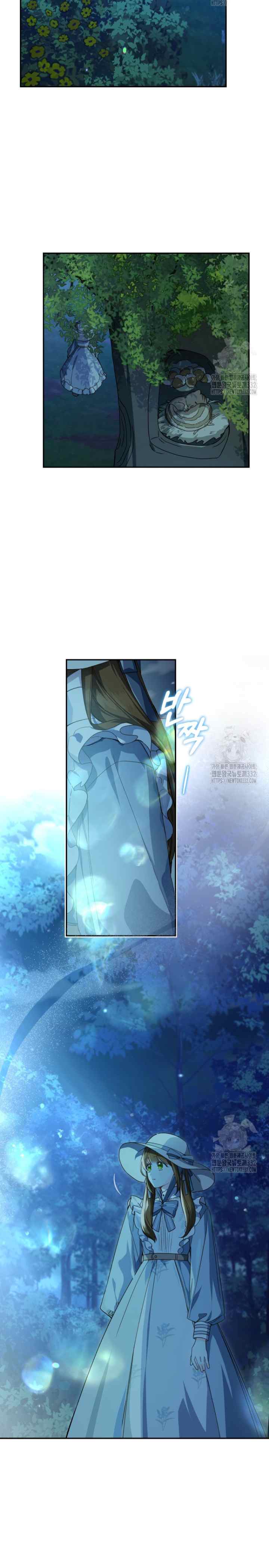 Marronnier Farm Near by the Imperial Palace chapter 68 halaman 14