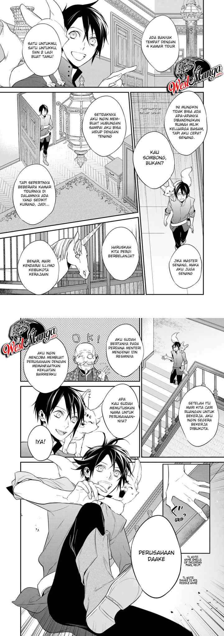 Kekkaishi e no Tensei chapter 13 halaman 4