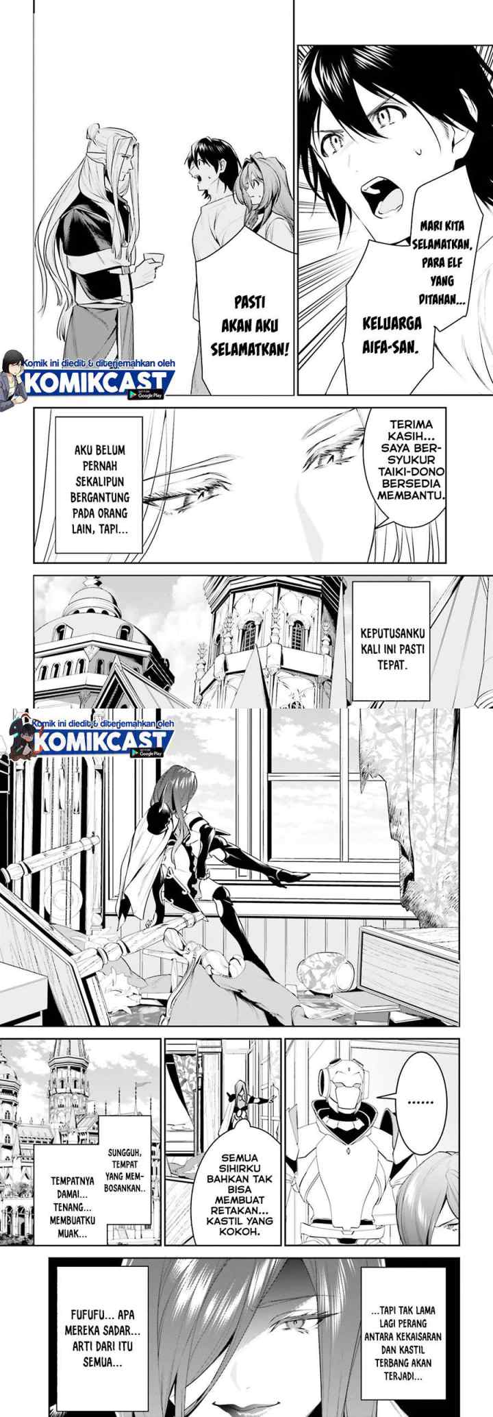 Tenkuu no Shiro o Moratta no de Isekai de Tanoshiku Asobitai chapter 17 halaman 9