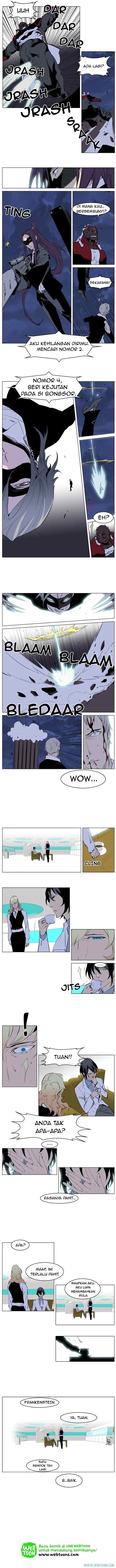 Noblesse chapter 223 halaman 4
