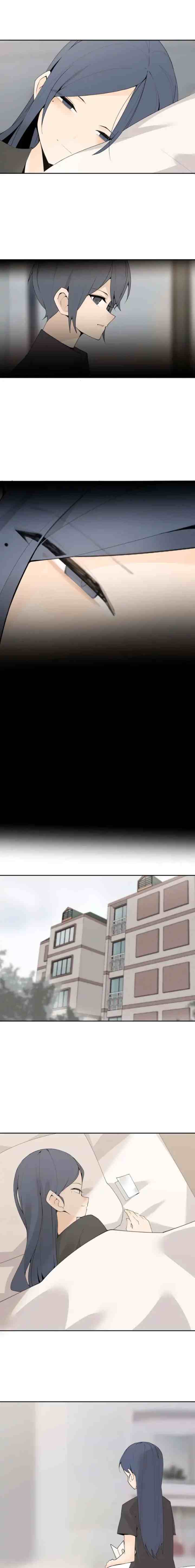 Devil Sword King chapter 207 halaman 9