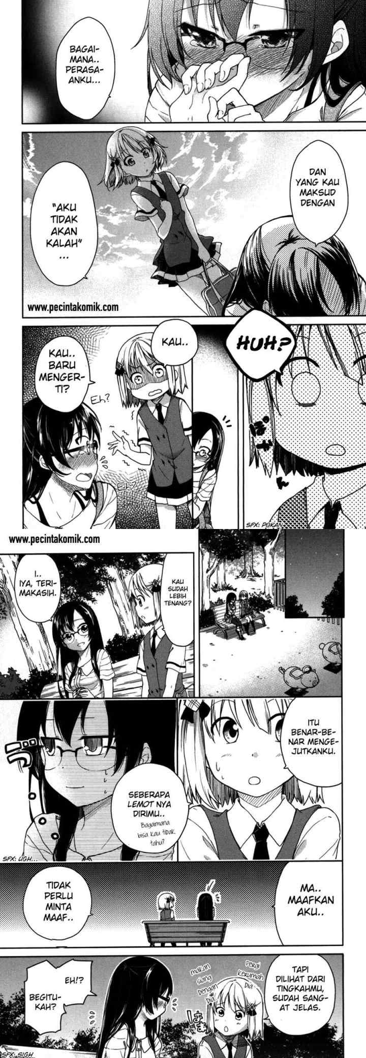 Hadi Girl chapter 16 halaman 5