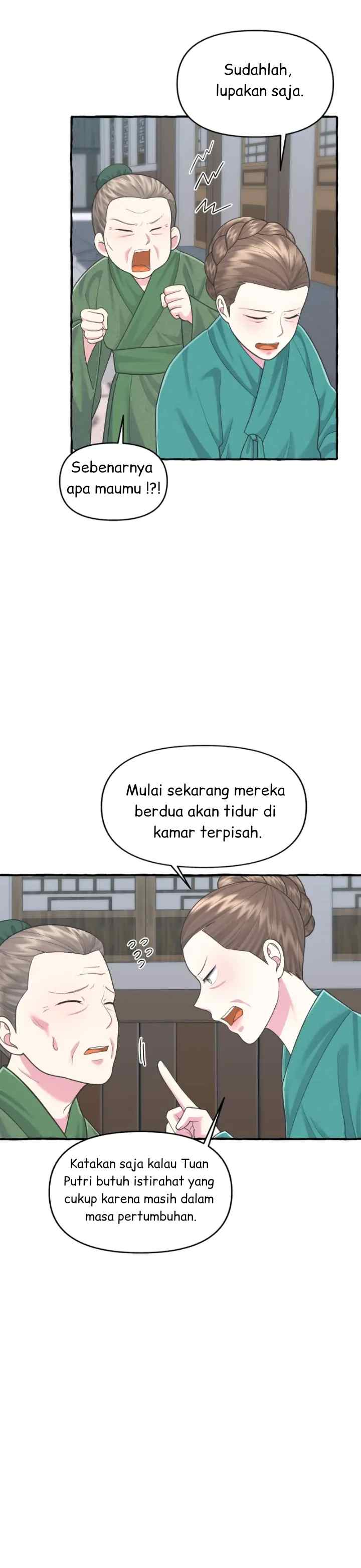 Cheer Up, Your Highness! chapter 37 halaman 12