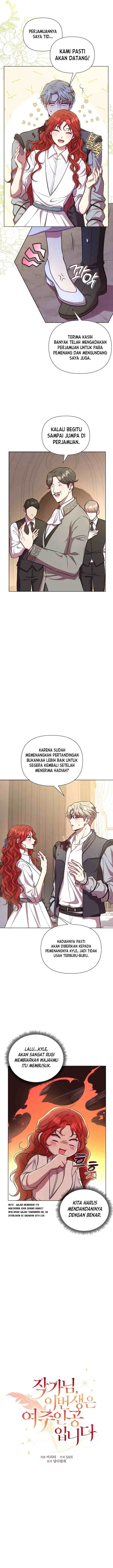 Author, In This Life I'm The Protagonist chapter 22 halaman 7