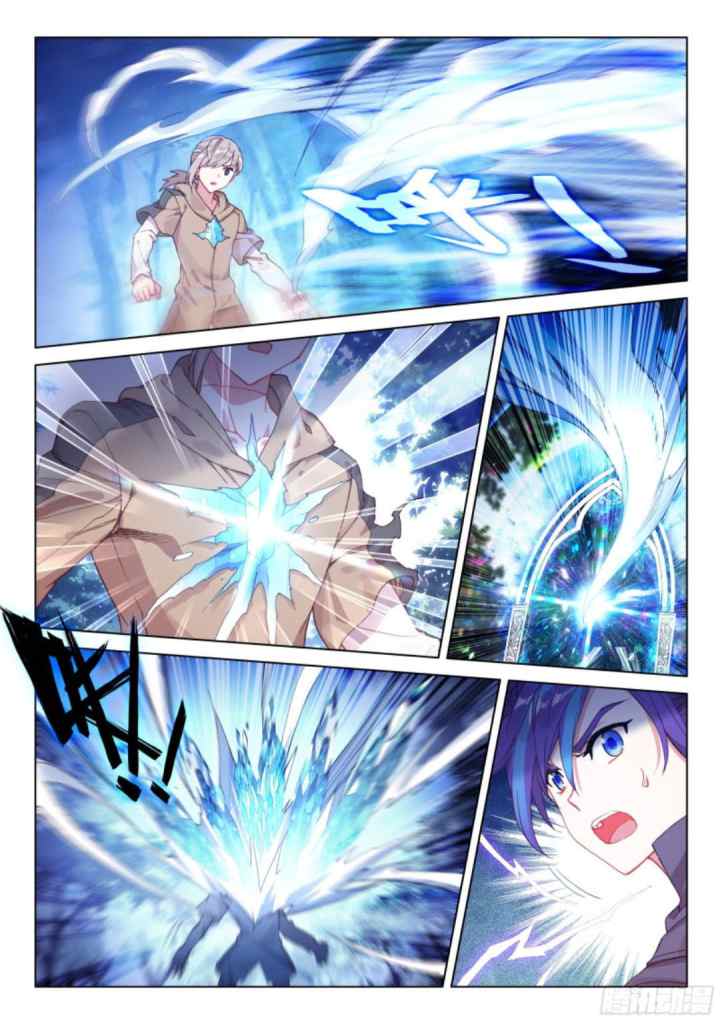 Soul Land 4 chapter 114 halaman 13