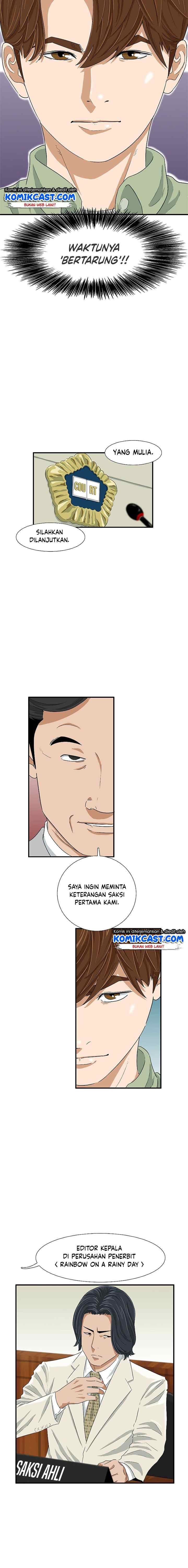 This is the Law chapter 30 halaman 8